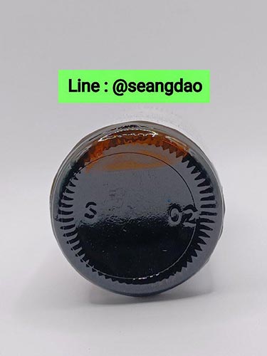 สินค้าที่มีคุณภาพ