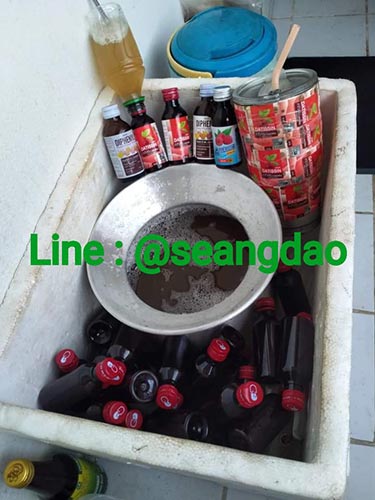 โปรโมชั่นย้อนหลัง 5.5